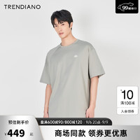 TRENDIANO 撞色硅胶解构宽松圆领T恤潮 浅灰080 S