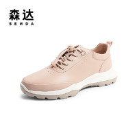 森达时尚运动鞋女2022秋季商场同款户外简约休闲鞋V7K21CM2 粉红色 35
