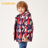 88VIP：巴拉巴拉 童装儿童羽绒服外套男童秋冬宝宝保暖防风两件套