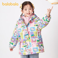 88VIP：巴拉巴拉 儿童羽绒服女童秋冬洋气小童中长款童装两件套