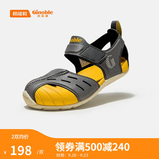 基诺浦（ginoble）学步鞋夏季凉鞋新1-5岁儿童机能鞋男女软底小童鞋TXG1186 深灰色 130mm_内长14/脚长13.0-13.5cm