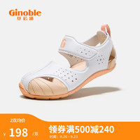Ginoble 基诺浦 学步鞋 夏款 1-5岁儿童凉鞋 宝宝鞋子 线下同款 机能鞋 TXG1185 白色 130mm_内长14/脚长13.0-13.5cm