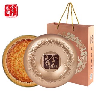 移动端、京东百亿补贴：金九月饼 广式吴川月饼 中秋礼盒五仁叉烧大饼五仁叉烧大月饼礼盒750g