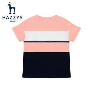 哈吉斯（HAZZYS）童装女童圆领衫夏季中大童时尚拼色短袖T恤 粉艾尔 145cm