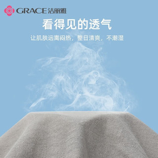 洁丽雅（Grace）一次性内裤男士旅行独立包装纯棉大码三角无菌平角免洗短裤 精梳棉男款灰色 6条装(平角) XL 130斤以下