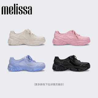 Melissa（梅丽莎）23年女士休闲运动鞋网面厚底增高老爹鞋35733 粉色（AR389） 6（37码）