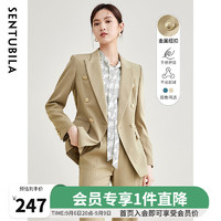 尚都比拉双排扣西装外套女女装时尚通勤OL风小西服 卡其色 XL