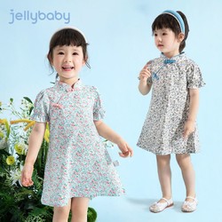 jellybaby 杰里贝比 女童汉服夏季3岁宝宝唐装裙子夏装连衣裙5儿童旗袍中国风