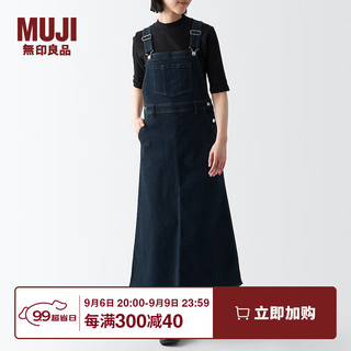 无印良品（MUJI）女式 弹力牛仔 背带裙 后开叉长裙 牛仔裙 BE1PQA3A 深藏青色 XL(165/74A)
