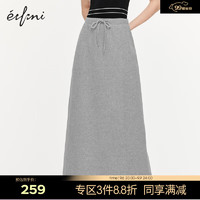 伊芙丽（eifini）伊芙丽设计感通勤女装简约休闲卫衣半身裙合集休闲套装 花灰 裙 155/80A/S