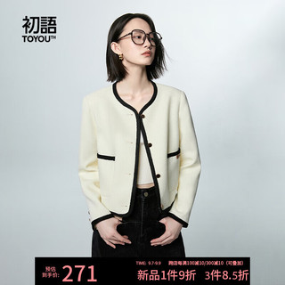 TOYOUTH 初语 法式小香风短款外套女秋季独特好看西装外搭小个子 米黄色 XL