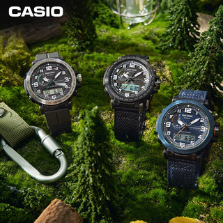 CASIO 卡西欧 PRO TREK户外登山系列 男士太阳能腕表 PRG-601-1