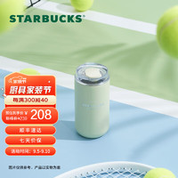 STARBUCKS 星巴克 多彩夏日系列清新渐变绿色保温杯大容量吸管杯中秋 清新绿不锈钢杯配吸管355ml