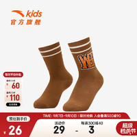 安踏（ANTA）儿童袜子男童长筒袜子秋季舒适纯棉透气运动袜子 棕色-2 L  7-10岁