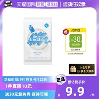 88VIP：小皮 婴幼儿高铁大米粉 25g