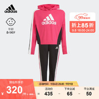 adidas阿迪达斯轻运动女大童运动连帽长袖套装GT6907 洋红/白色/黑色 104CM