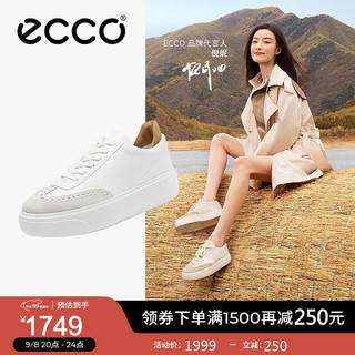 爱步（ECCO）板鞋女 秋季休闲鞋时尚厚底增高女鞋 街头舞台219553 石灰色/白色/棕黄色21955360841 37