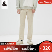 杰克·琼斯（JACK&JONES）秋季男装潮流修身时尚长裤子商务通勤日常百搭舒适休闲裤男 灰色 165/72A/XSR