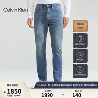 Calvin Klein Jeans23早秋男士镭射字母做旧破洞锥形弹力牛仔裤J324368 1A4-牛仔蓝 31