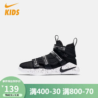 NIKE耐克童鞋婴童LeBron Soldier XI詹姆斯篮球鞋AJ6987-002 28