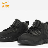 88VIP：NIKE 耐克 童鞋婴童黑武士篮球鞋BQ6853