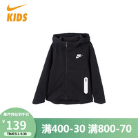 NIKE耐克童装幼童连帽开衫卫衣 HD36D653-023 5(适合110/56)