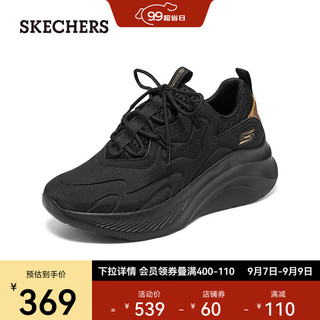 斯凯奇（Skechers）女士休闲舒适运动鞋117513 全黑色/BBK 35