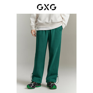 GXG男装 城市定义灰绿色宽松休闲直筒长裤休闲裤  灰绿色 165/S