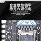  aigo 爱国者 X99L DDR3全新主板 LGA2011针  千兆网卡 双PCI-E大板　