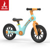 PHOENIX 凤凰 儿童平衡车滑步车2-6岁学步车儿童平衡自行车 蓝色12寸+大礼包