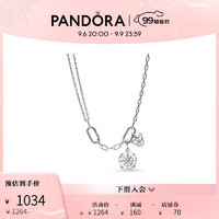 潘多拉（PANDORA）占星罗牌项链套装925银个性气质时尚饰品 蝴蝶罗盘项链套装 45cm