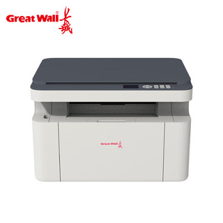 长城（GreatWall）GBM-B2010DN A4黑白激光多功能一体机 自动双面网络办公  打印复印扫描国产