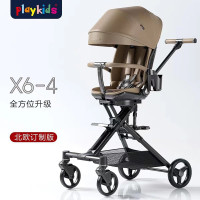 playkids 普洛可 X6-4 playkids 可坐可躺睡婴儿宝宝儿童折叠高景观 北欧定制