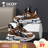 SNOOPY史努比童鞋男童鞋子秋季儿童运动鞋鞋旋转纽扣鞋 米/棕 34码 适合脚长20.3-20.8cm