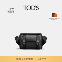 TOD'S 冬男士斜挎包单肩包男包 黑色 PZ