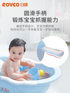 Rikang 日康 宝宝洗澡水瓢勺婴儿洗头杯家用舀水勺儿童洗澡洗头花洒水瓢