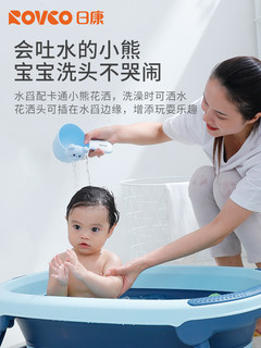 Rikang 日康 宝宝洗澡水瓢勺婴儿洗头杯家用舀水勺儿童洗澡洗头花洒水瓢