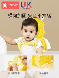 贝亲新生婴儿宽口径PPSU奶瓶耐摔宝宝吸嘴吸管塑料奶瓶1岁2岁以上（（无）240ML黄-带L号-6个月以上奶嘴AA94）
