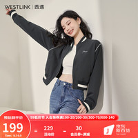 西遇学院风休闲运动短款外套女小个子撞色圆领棒球服 灰色 XL