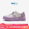 天美意（TEENMIX）儿童运动鞋女童板鞋休闲中小童鞋季透气小小白鞋 紫色 27（适合脚长163mm）