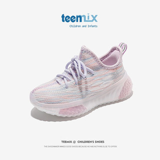 天美意（TEENMIX）儿童椰子鞋网面透气运动鞋儿童跑步鞋中大童季 紫色 26 内长160mm 适合脚长150mm