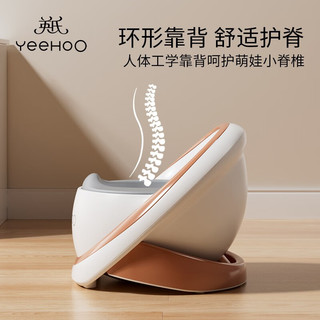 YeeHoO 英氏 儿童坐便器+洗澡刷+清洁袋+清洁刷