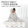 88VIP：yinbeeyi 婴蓓依 包被初生婴儿包单产房包巾襁褓裹布新生儿抱被夏季宝宝盖毯
