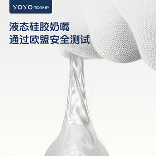 优优马骝 香港优优马骝新生儿玻璃奶瓶初生婴儿防爆防摔硅胶保护套防胀气