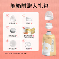 一体便携式电动吸奶器3模19档