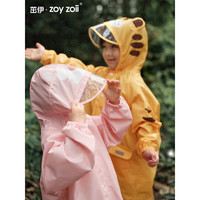 zoy zoii 茁伊zoyzoii儿童雨衣带书包位3-6岁男女小幼儿园小童雨披有反光条 含收纳袋 M（适合身高110-120cm）