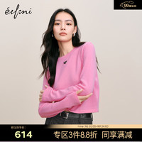 伊芙丽（eifini）伊芙丽基础百搭时尚款高级感羊绒衫女装轻薄易打理内搭 粉色短款 155/80CM/S