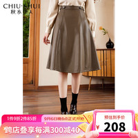 秋水伊人时尚气质PU黑色小皮裙秋季高腰A字中长半身裙 咖啡 S