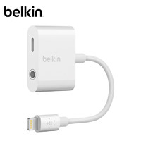 贝尔金（BELKIN）Lightning拓展 一分二转换器 苹果手机iPhone转接头 Lightning转3.5mm音频转接口 F8J212