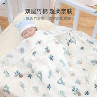莱茵森 muslin竹棉婴儿纱布巾夏季薄款盖毯宝宝包巾抱被新生儿包单小被子
